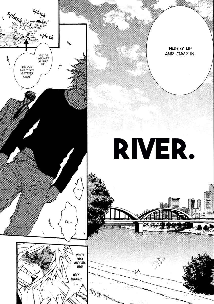 Page 8 Chapter 56 Okane ga Nai
