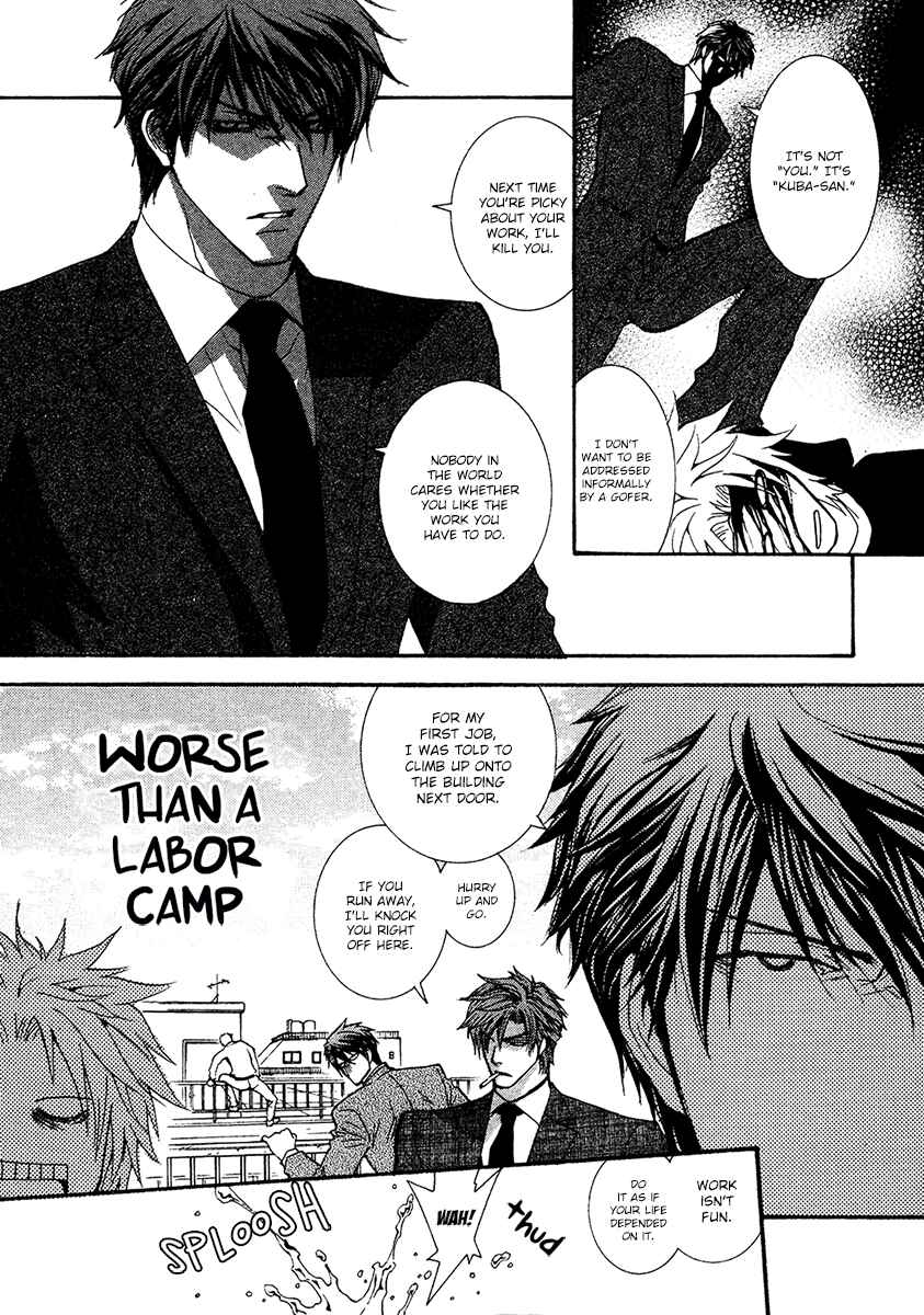 Page 9 Chapter 56 Okane ga Nai