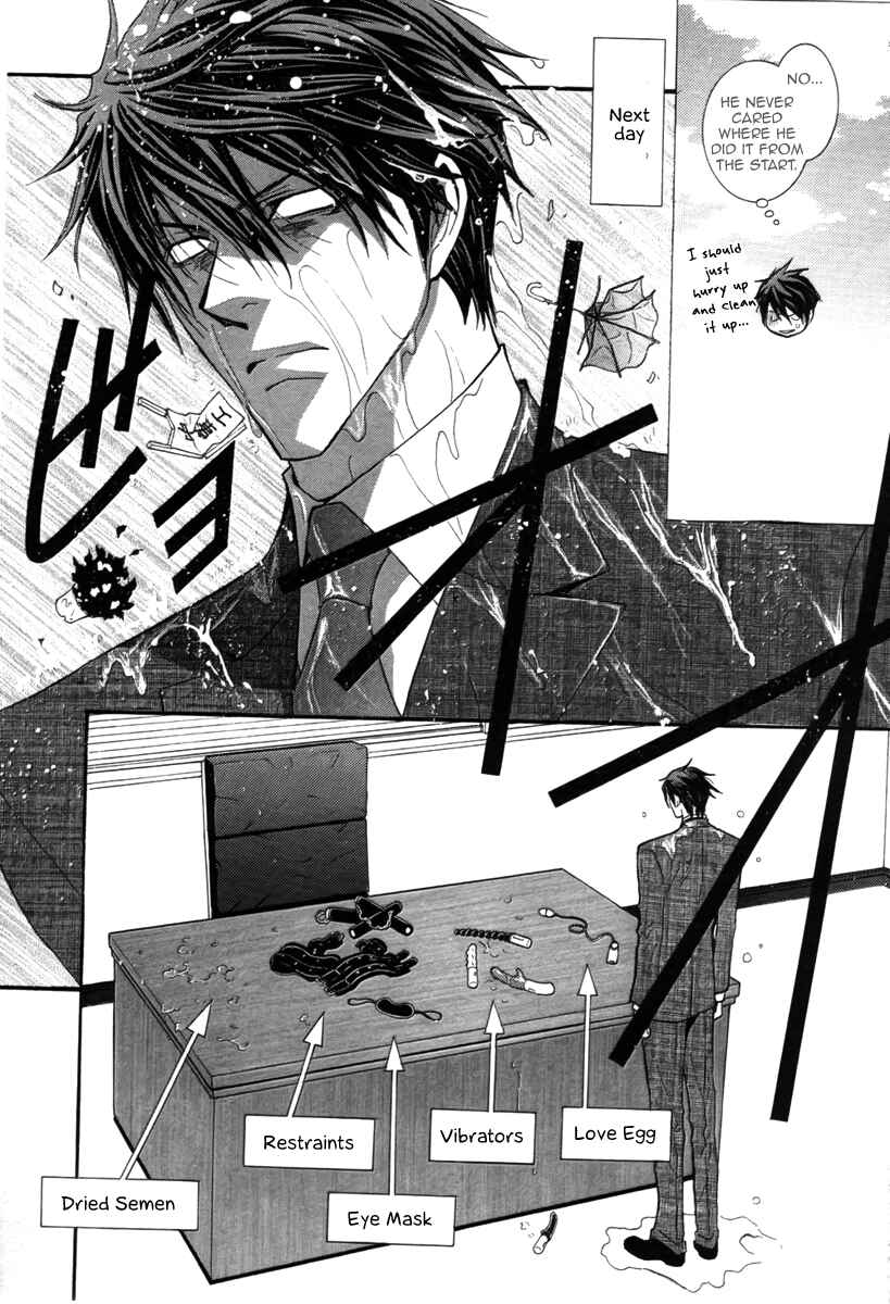 Page 3 Chapter 45.6 Okane ga Nai