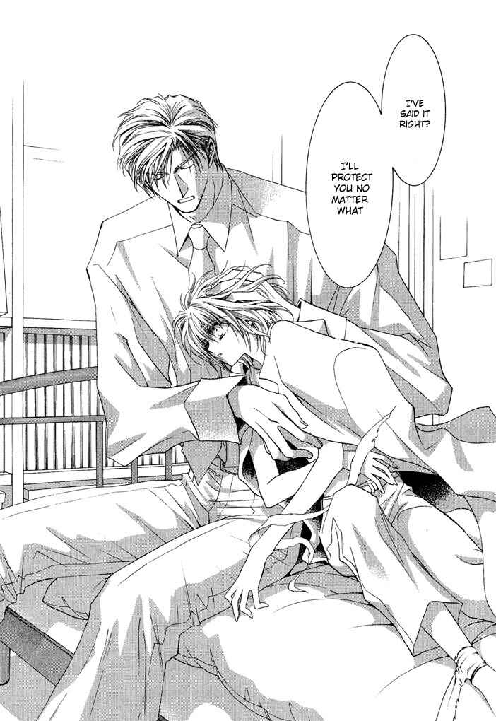 Page 19 Chapter 18 Okane ga Nai