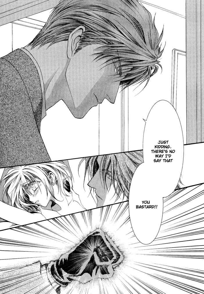 Page 9 Chapter 18 Okane ga Nai