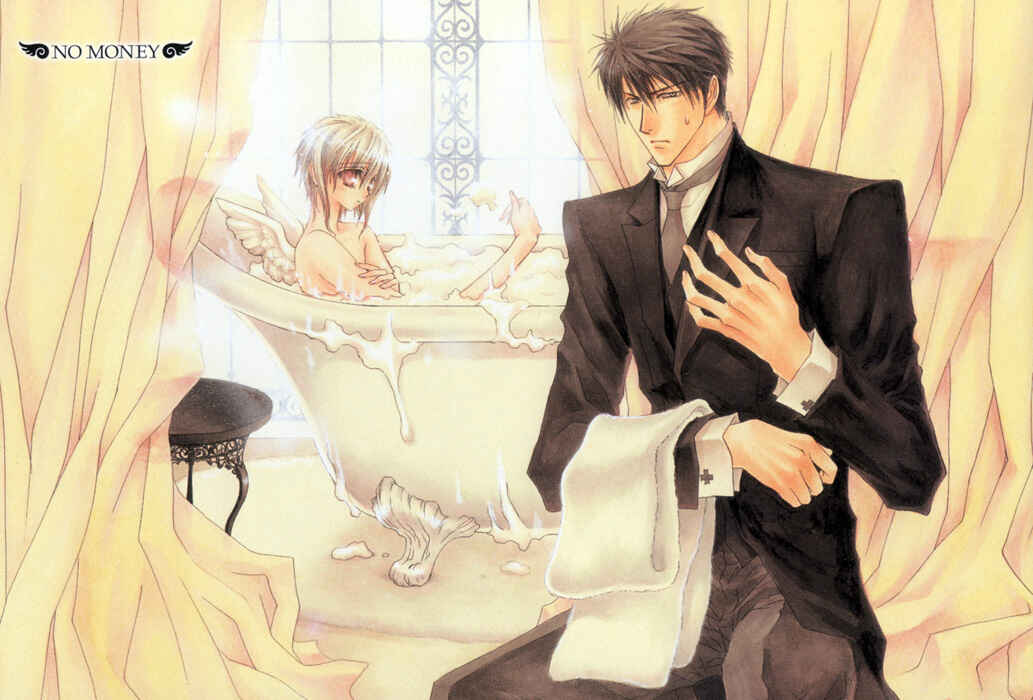 Page 11 Chapter 35.5 Okane ga Nai