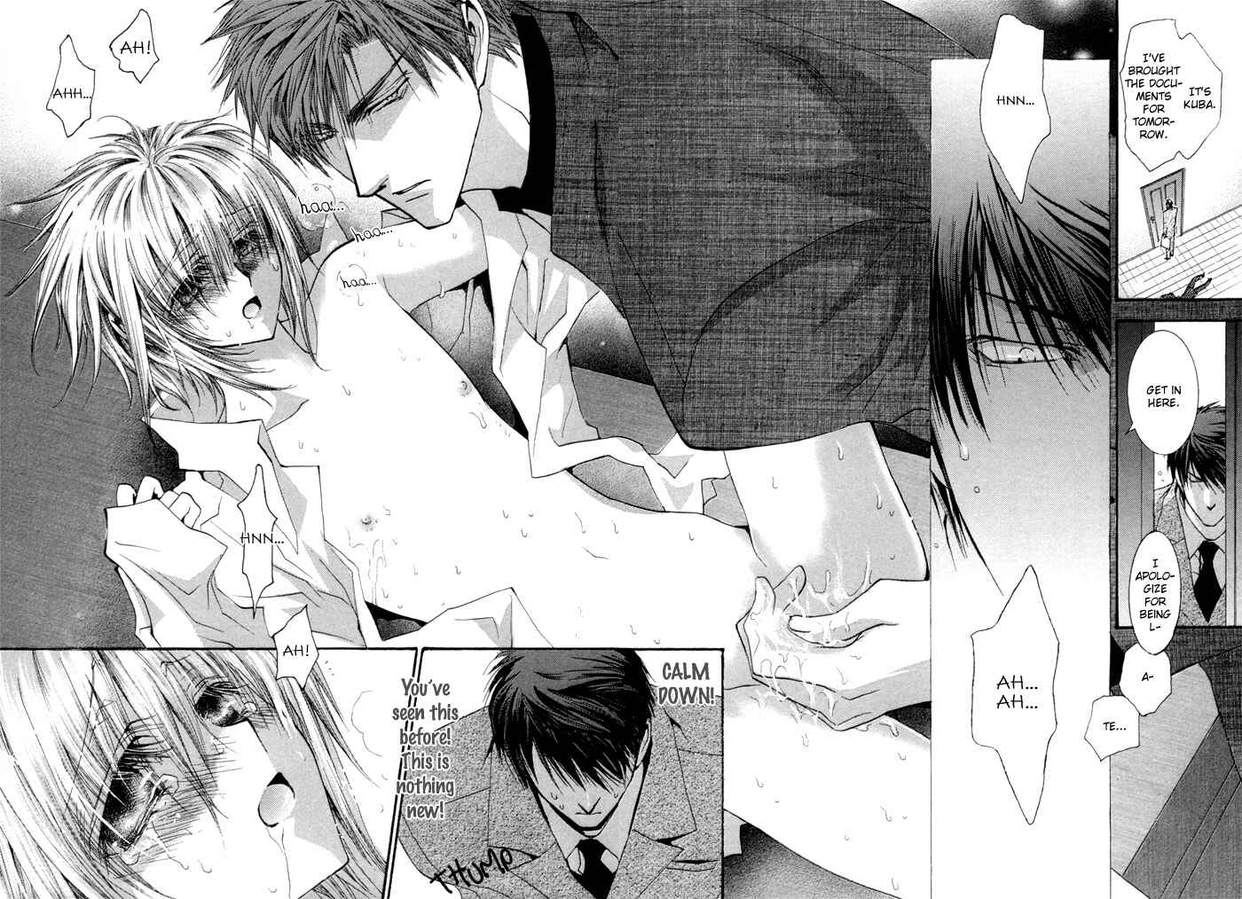 Page 16 Chapter 35.5 Okane ga Nai