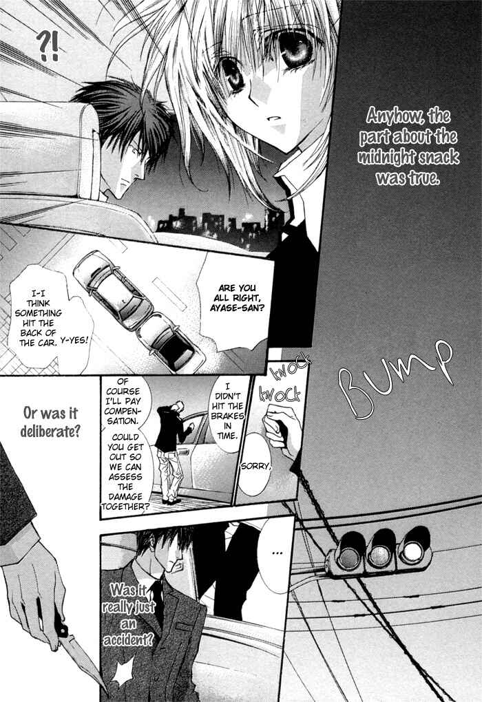 Page 24 Chapter 35.5 Okane ga Nai