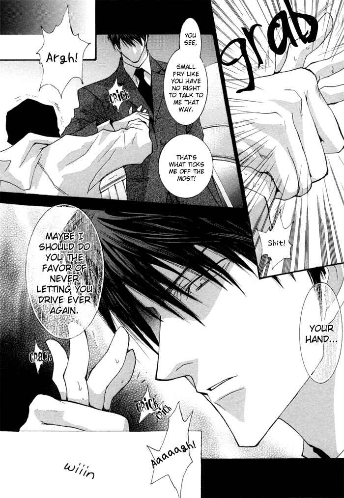 Page 27 Chapter 35.5 Okane ga Nai