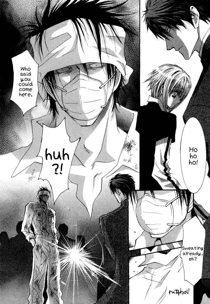 Page 33 Chapter 35.5 Okane ga Nai