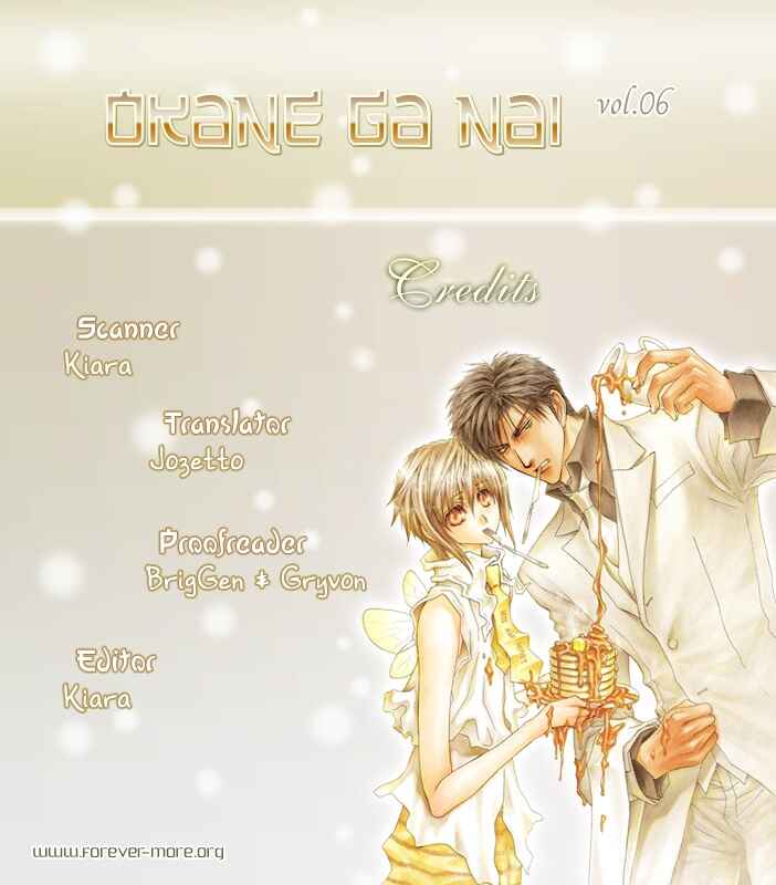 Page 31 Chapter 26 Okane ga Nai