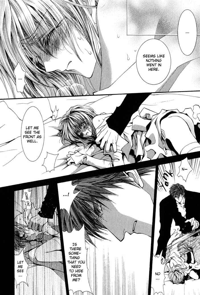 Page 4 Chapter 26 Okane ga Nai