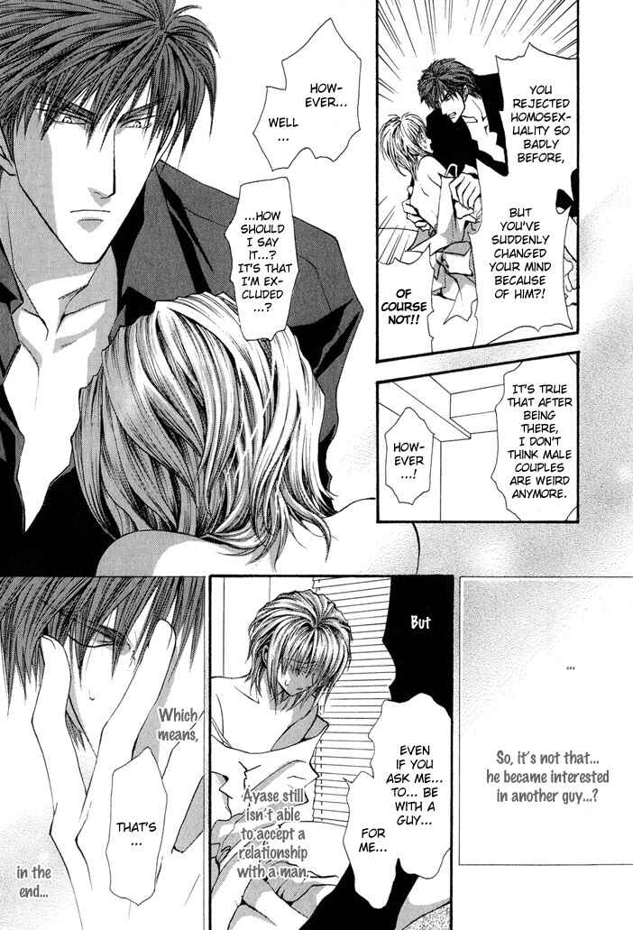 Page 9 Chapter 26 Okane ga Nai