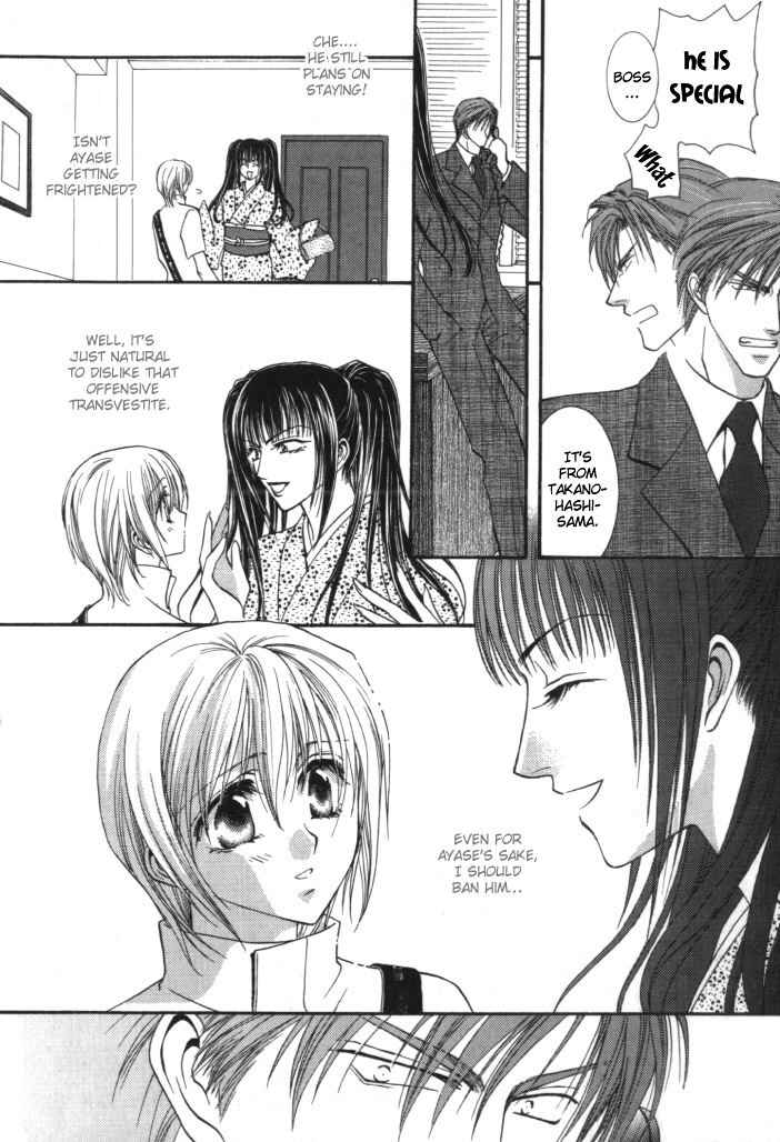 Page 10 Chapter 4 Okane ga Nai