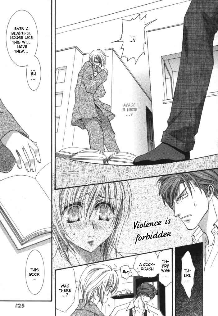 Page 15 Chapter 4 Okane ga Nai