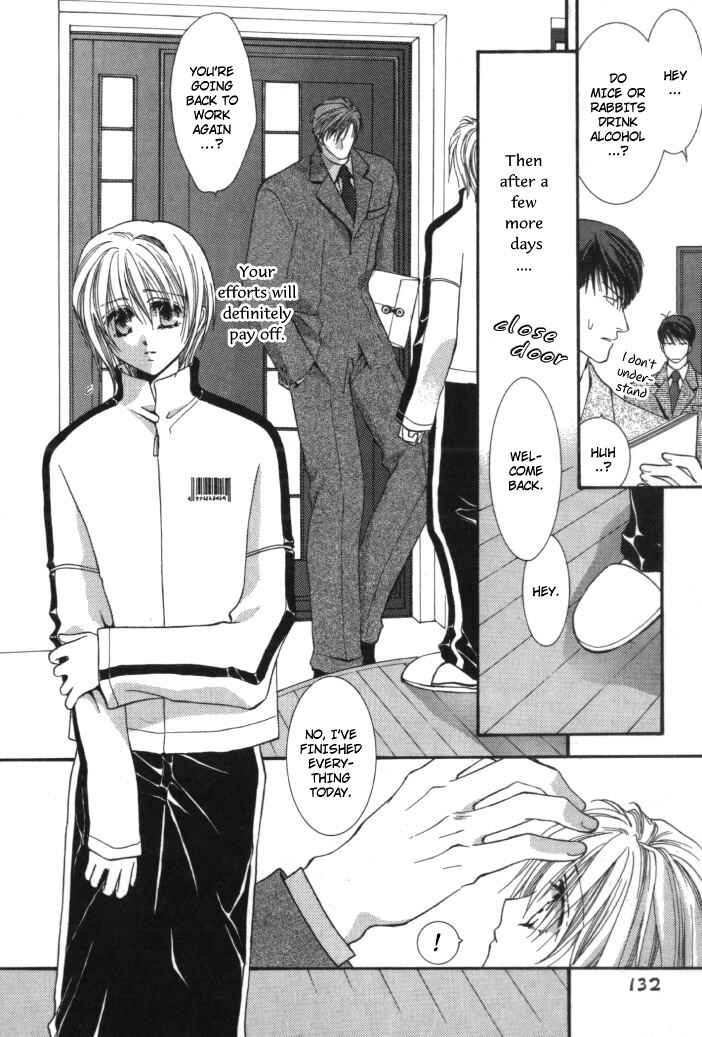 Page 22 Chapter 4 Okane ga Nai