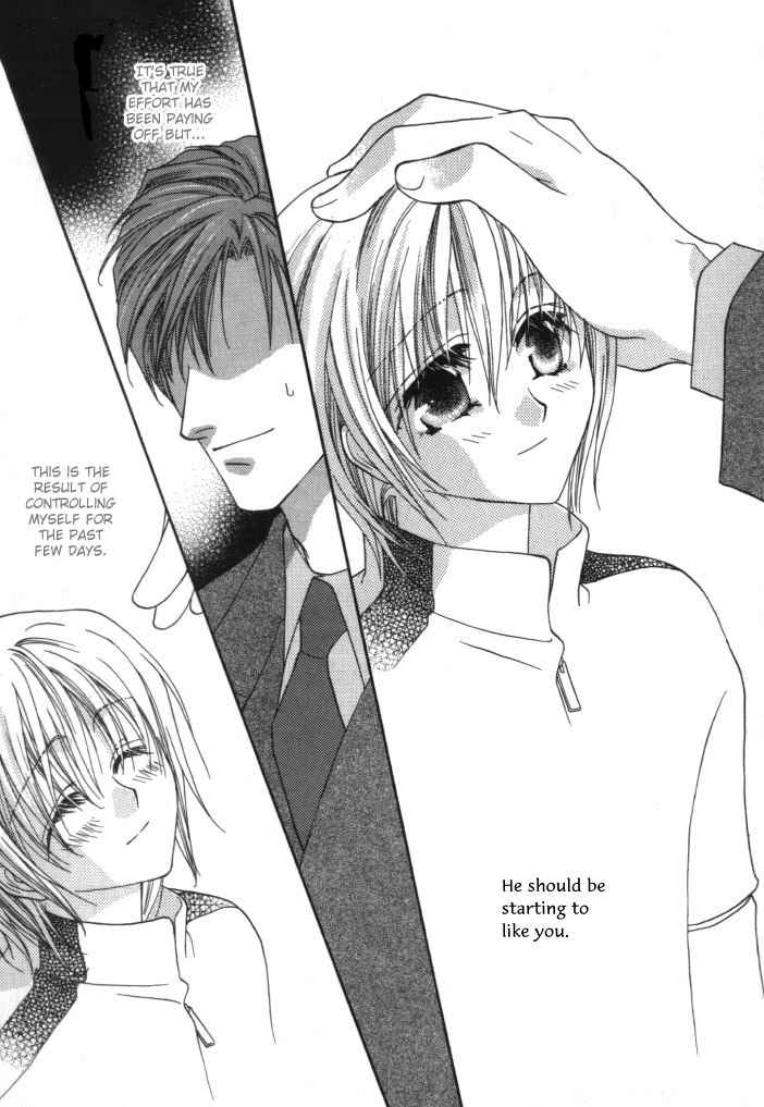 Page 23 Chapter 4 Okane ga Nai