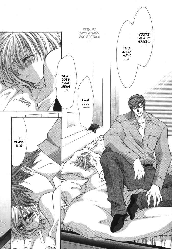 Page 31 Chapter 4 Okane ga Nai