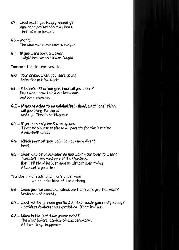Page 36 Chapter 4 Okane ga Nai