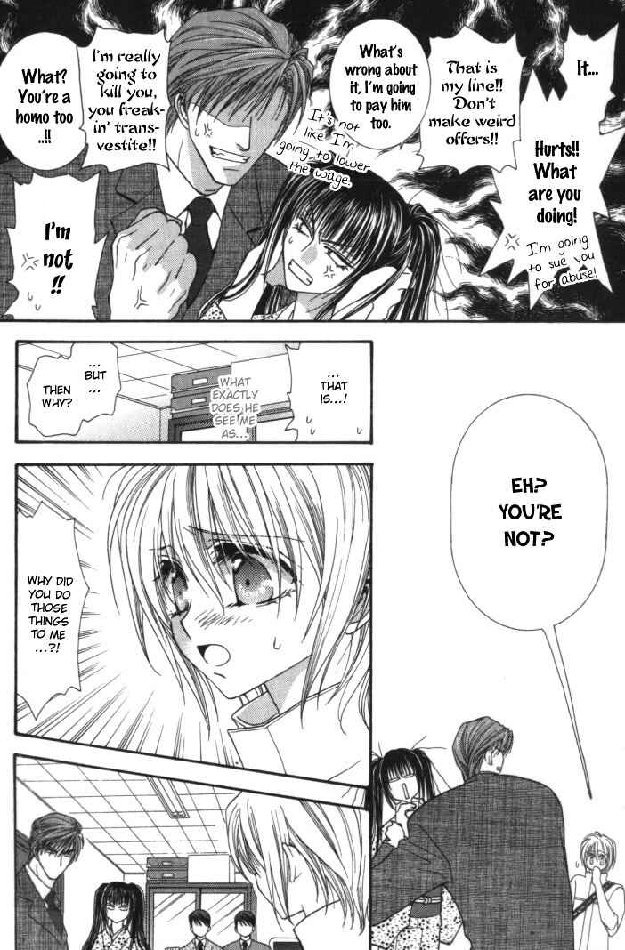 Page 8 Chapter 4 Okane ga Nai