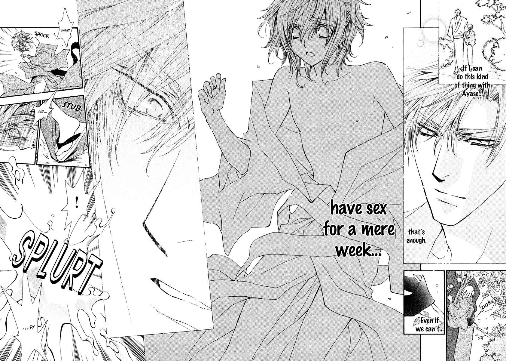 Page 10 Chapter 60 Okane ga Nai