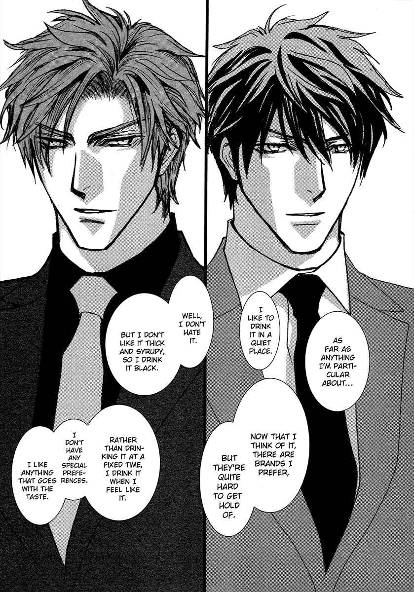 Page 6 Chapter 68.5 Okane ga Nai
