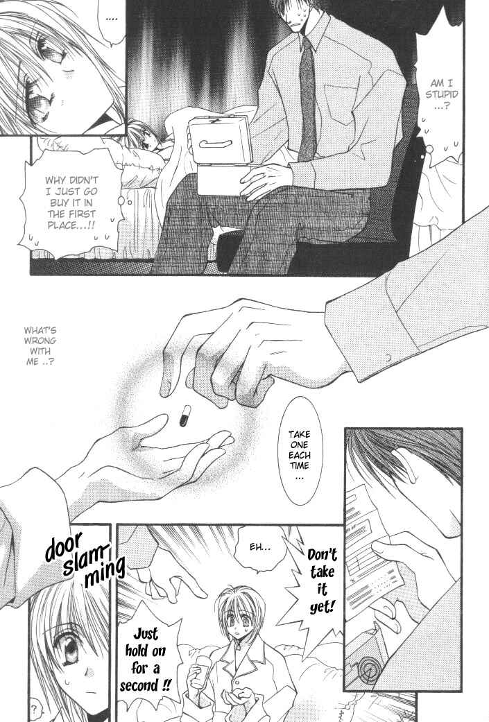 Page 19 Chapter 2 Okane ga Nai