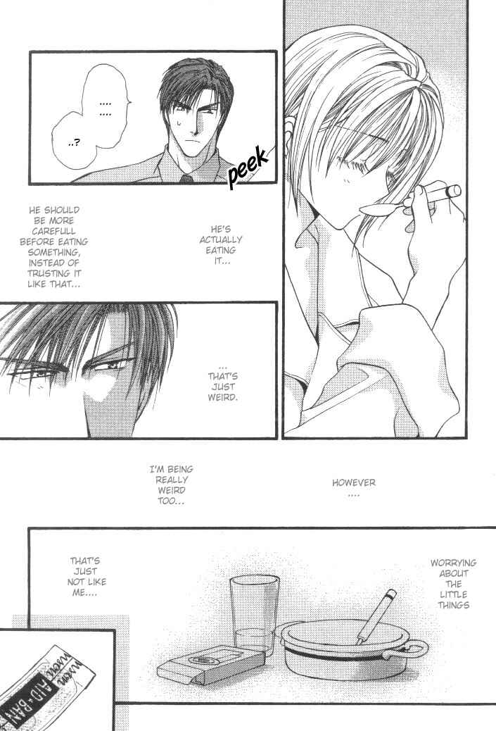 Page 23 Chapter 2 Okane ga Nai