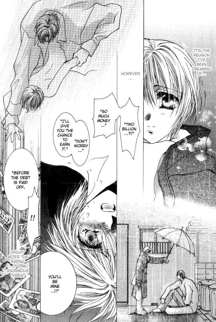 Page 3 Chapter 2 Okane ga Nai
