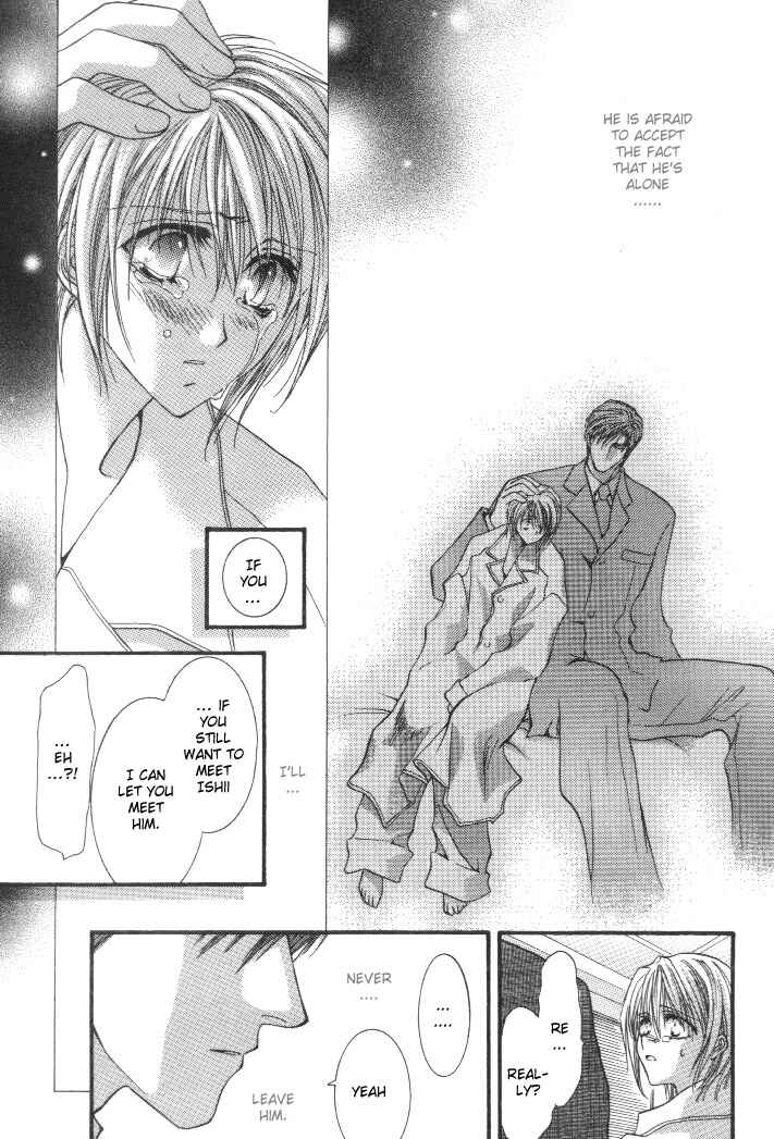 Page 31 Chapter 2 Okane ga Nai