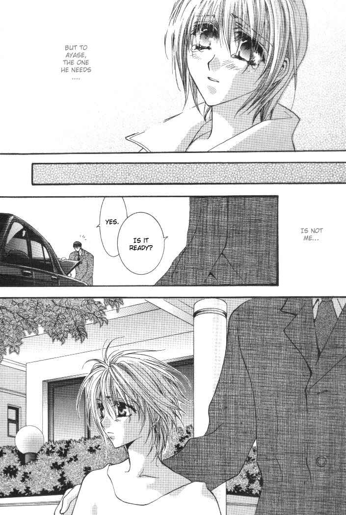 Page 32 Chapter 2 Okane ga Nai