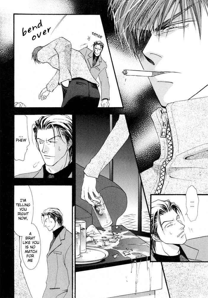 Page 10 Chapter 7 Okane ga Nai
