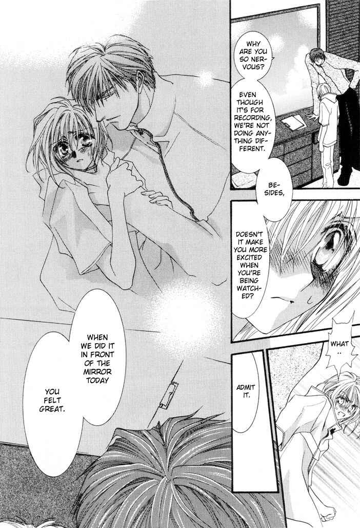 Page 18 Chapter 7 Okane ga Nai