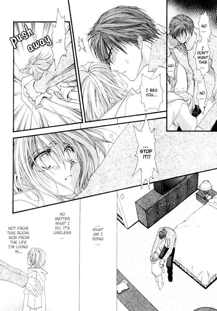 Page 26 Chapter 7 Okane ga Nai