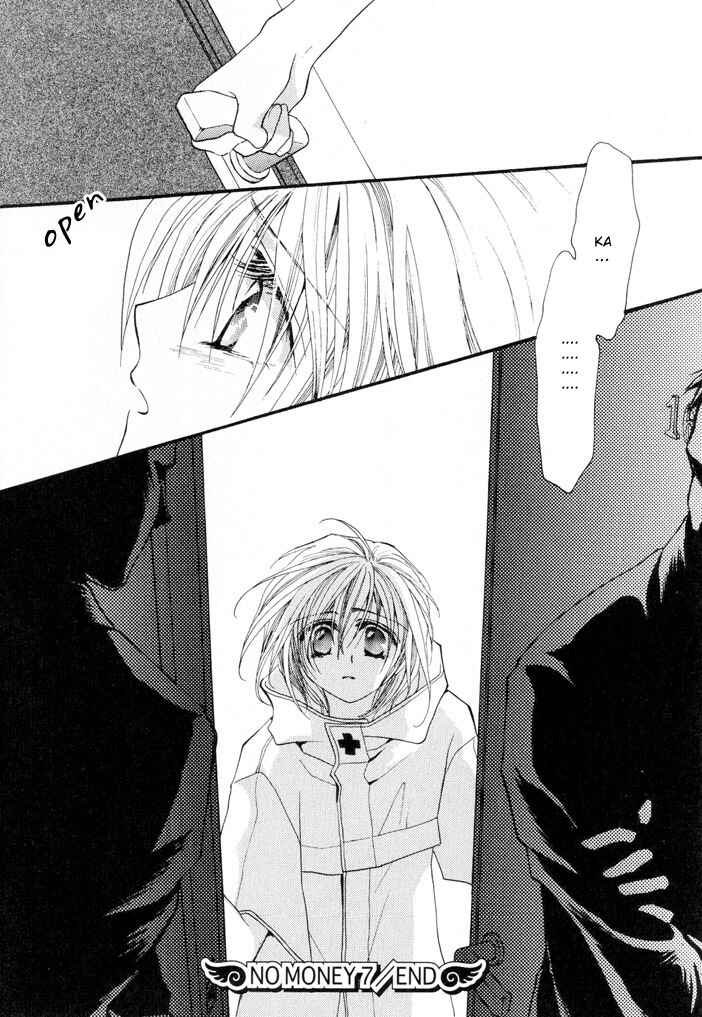 Page 32 Chapter 7 Okane ga Nai