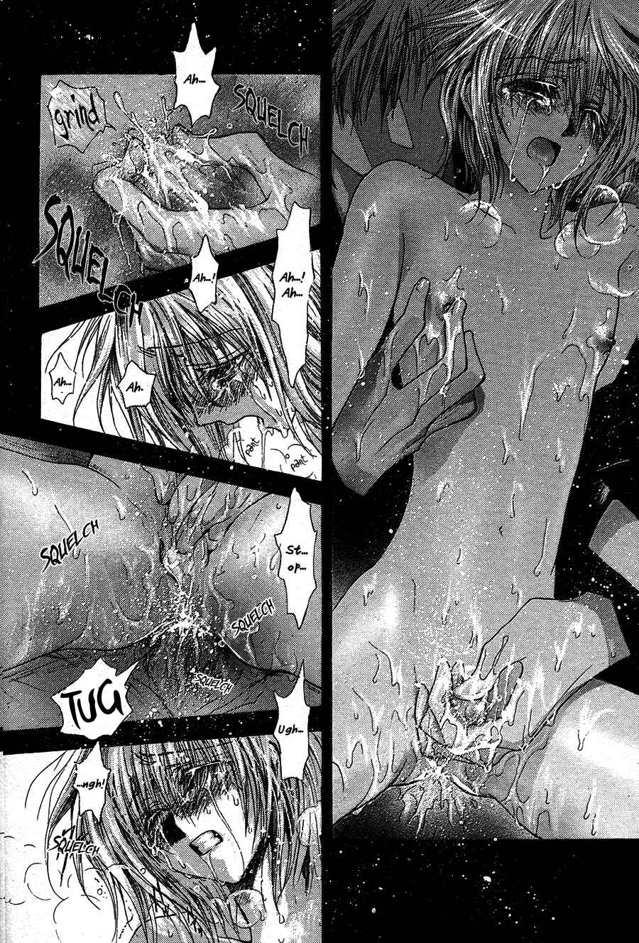 Page 3 Chapter 52.8 Okane ga Nai