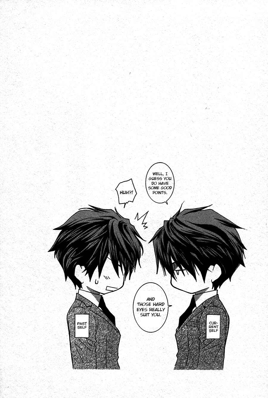 Page 7 Chapter 52.8 Okane ga Nai