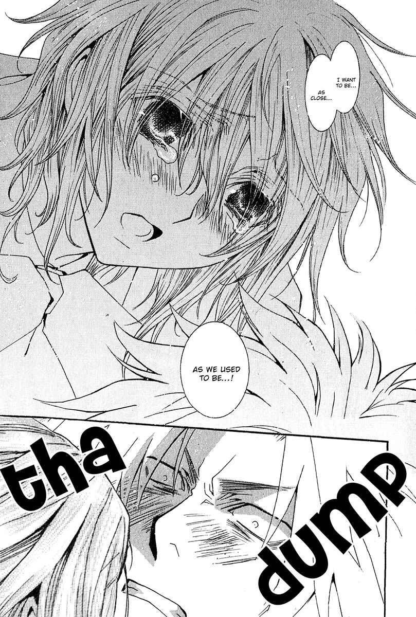 Page 8 Chapter 62.6 Okane ga Nai