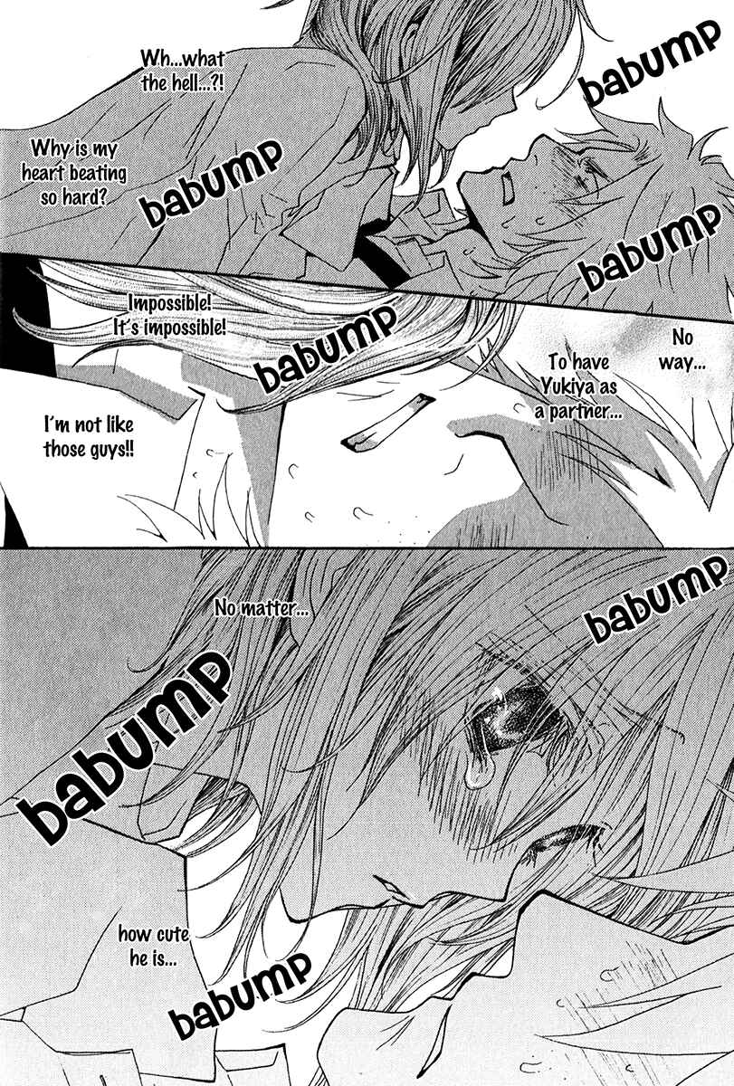 Page 9 Chapter 62.6 Okane ga Nai