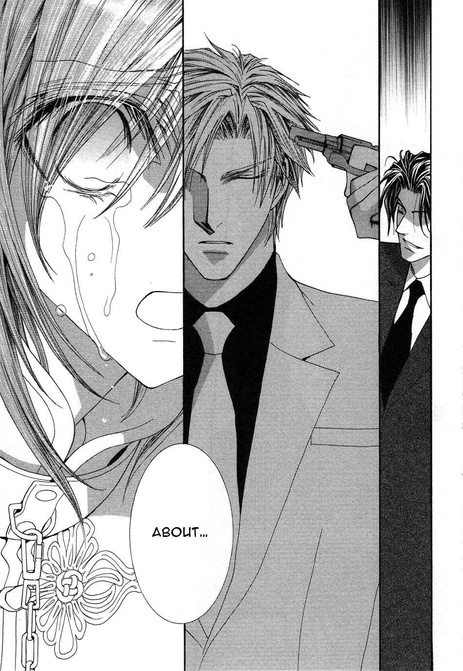 Page 12 Chapter 47 Okane ga Nai