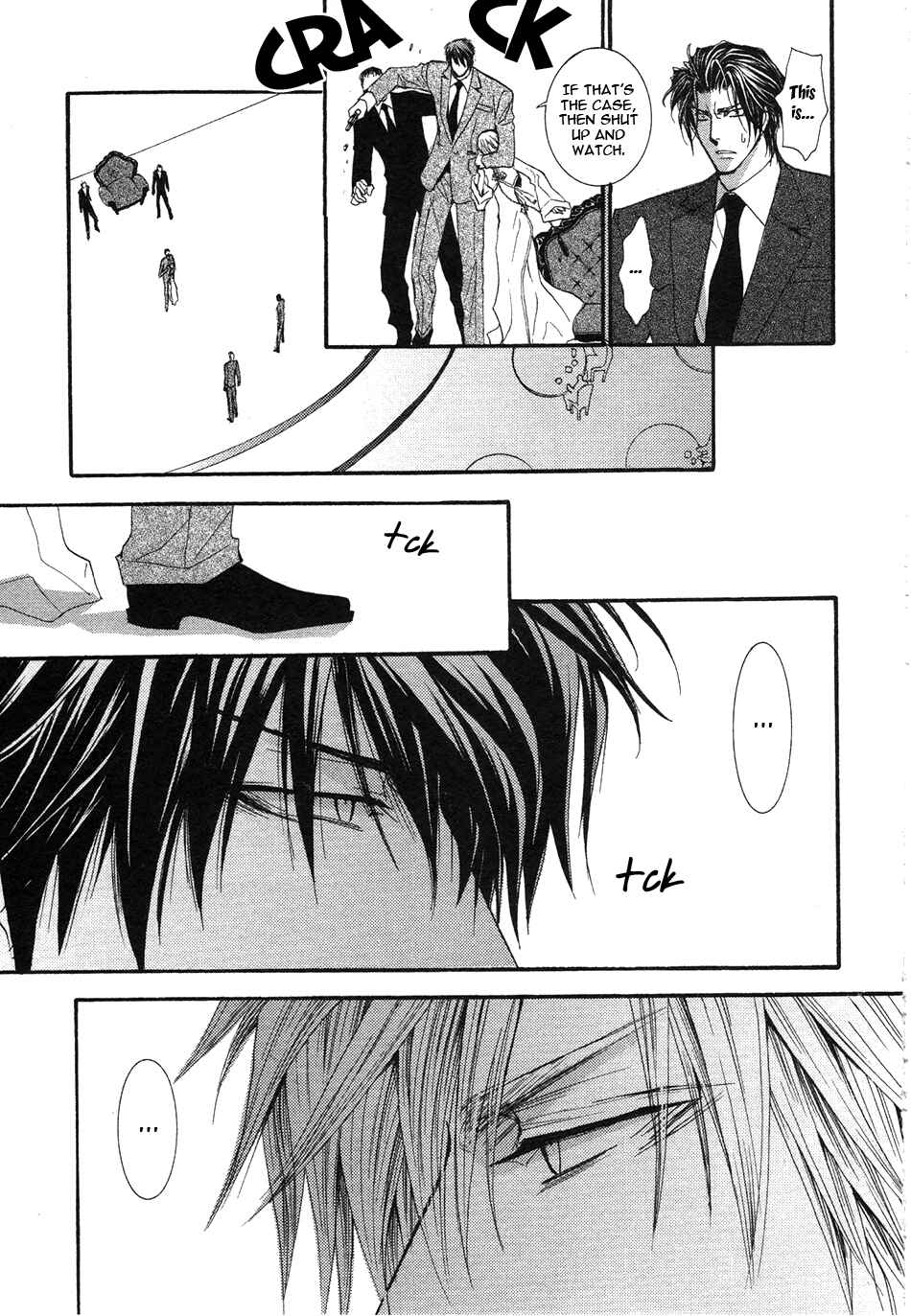 Page 18 Chapter 47 Okane ga Nai
