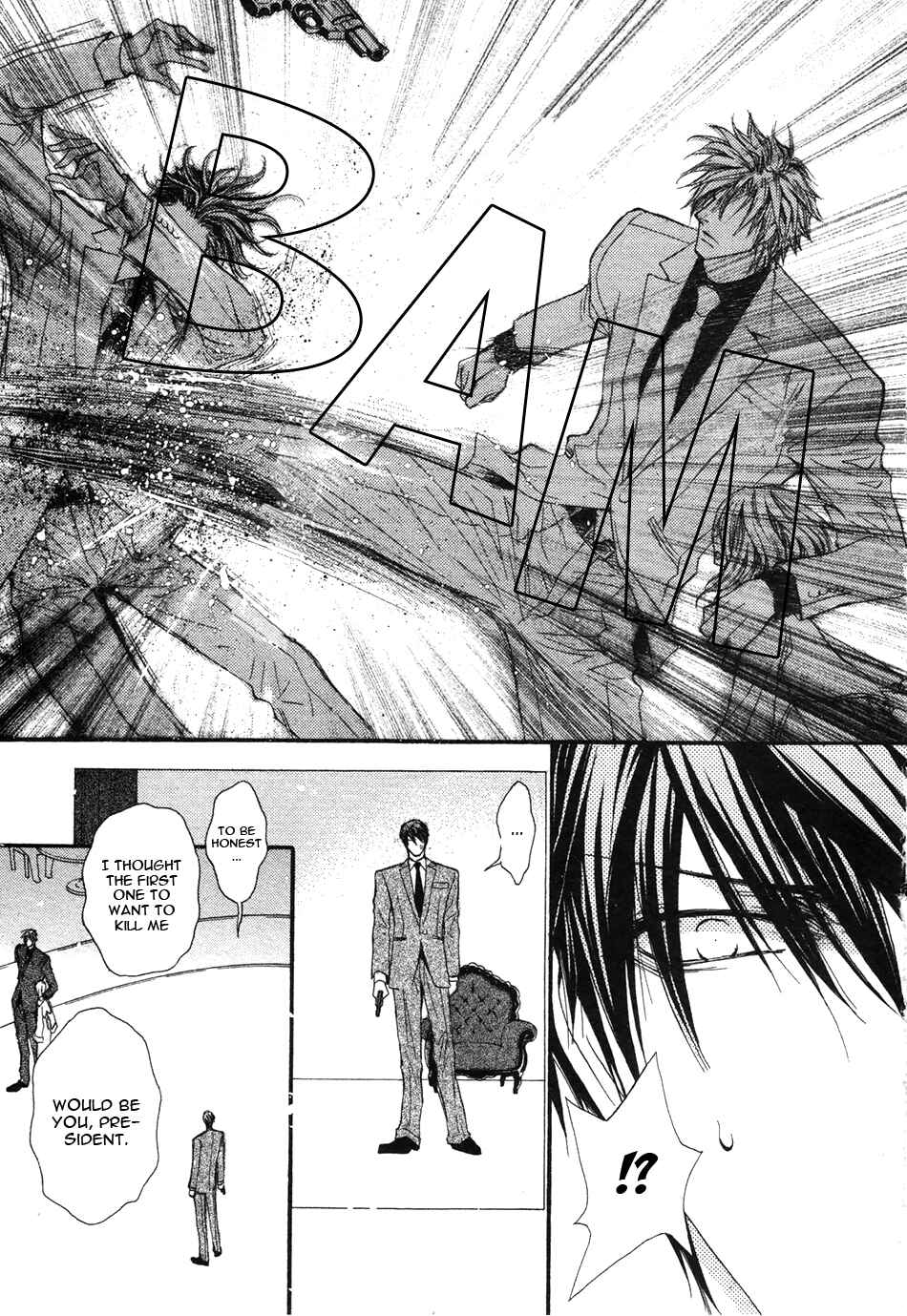 Page 28 Chapter 47 Okane ga Nai