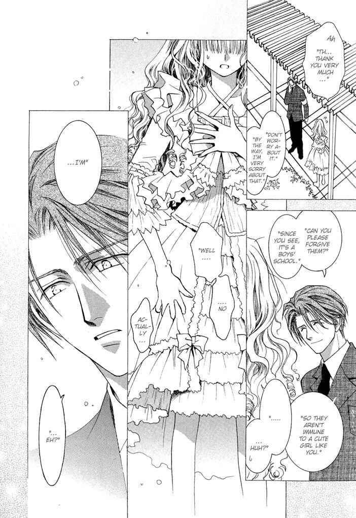 Page 2 Chapter 17 Okane ga Nai