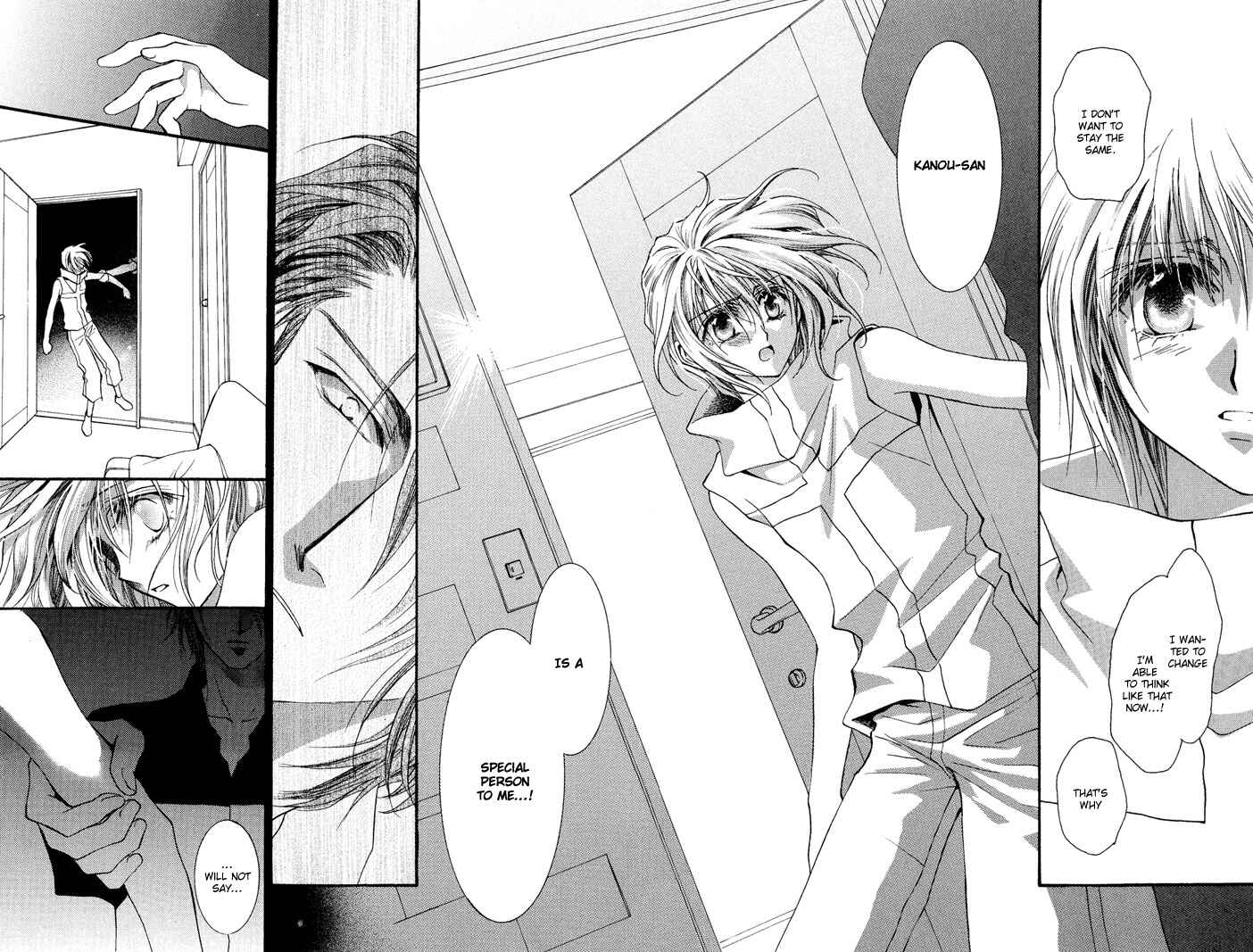 Page 20 Chapter 17 Okane ga Nai
