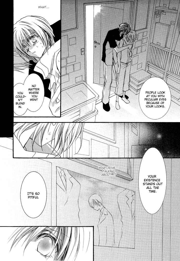 Page 8 Chapter 17 Okane ga Nai