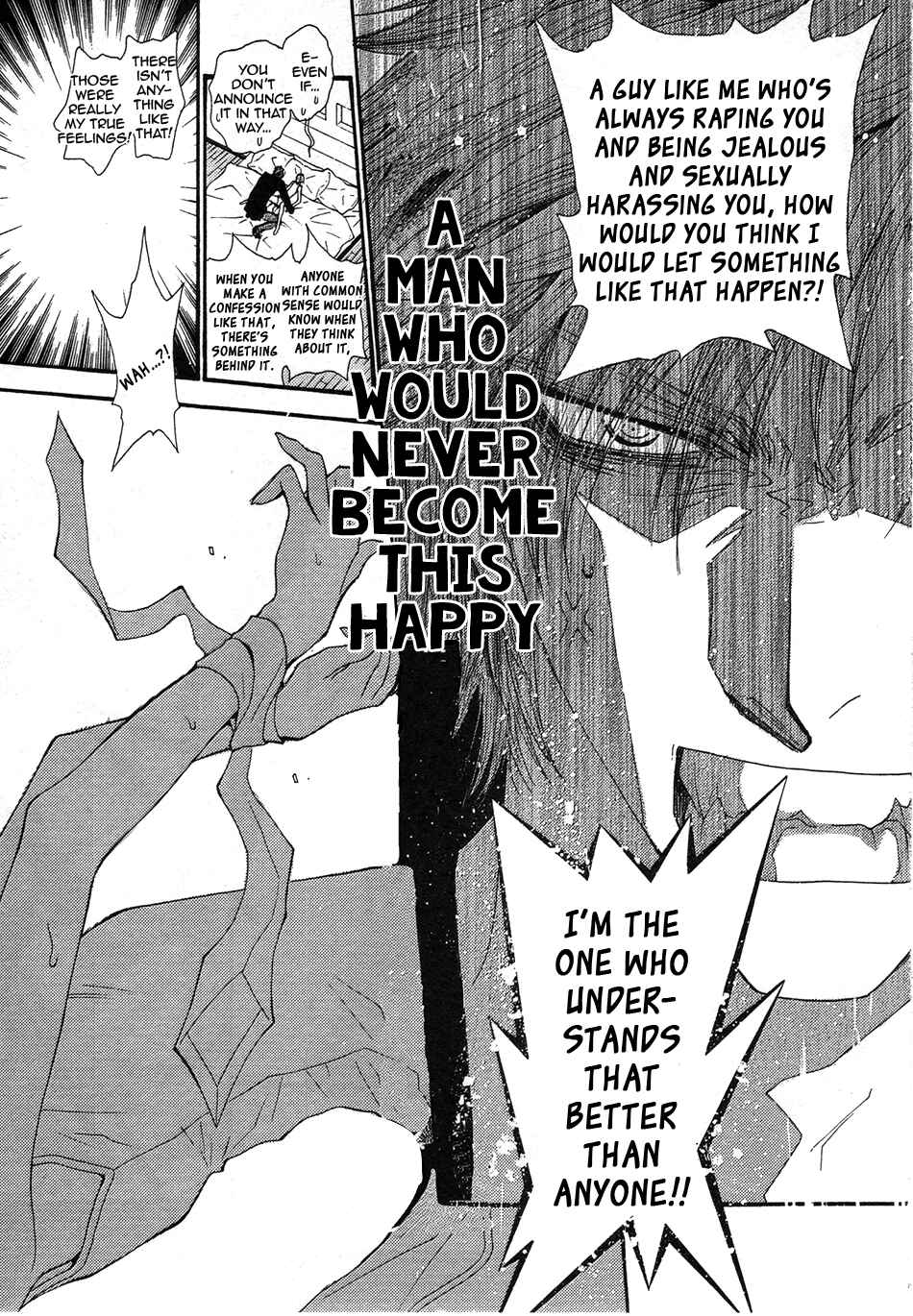 Page 10 Chapter 50.6 Okane ga Nai