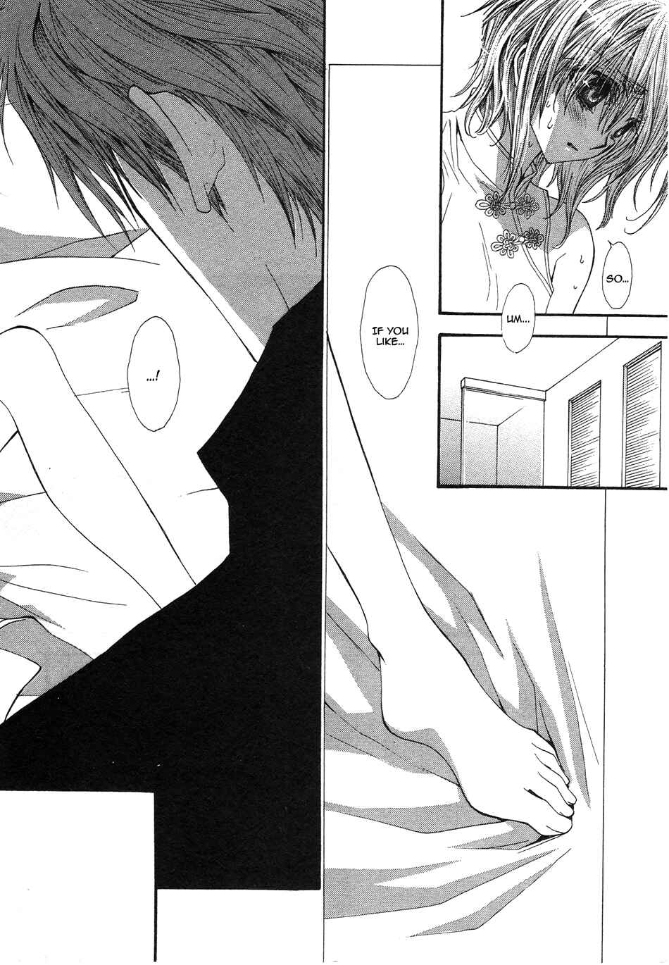 Page 5 Chapter 50.6 Okane ga Nai