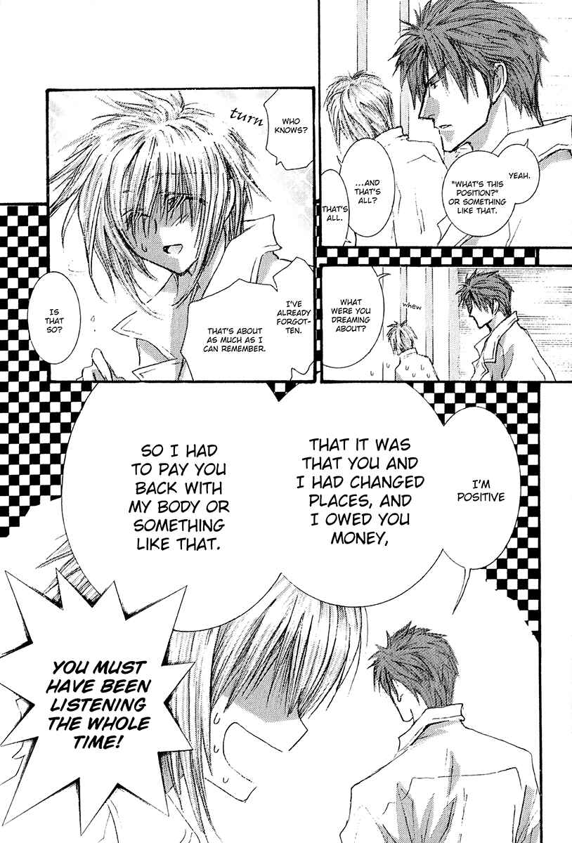 Page 6 Chapter 62.5 Okane ga Nai