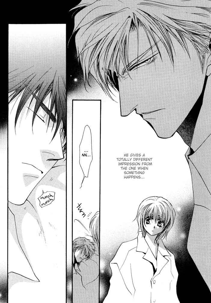Page 26 Chapter 19.8 Okane ga Nai