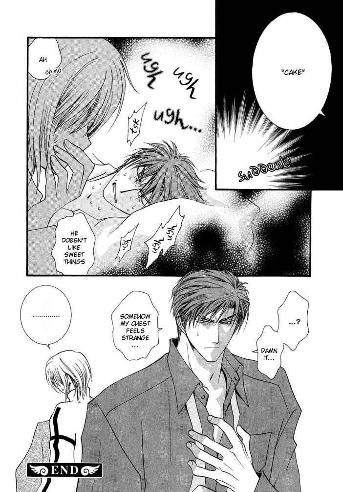 Page 30 Chapter 19.8 Okane ga Nai