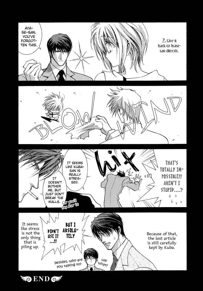 Page 36 Chapter 19.8 Okane ga Nai