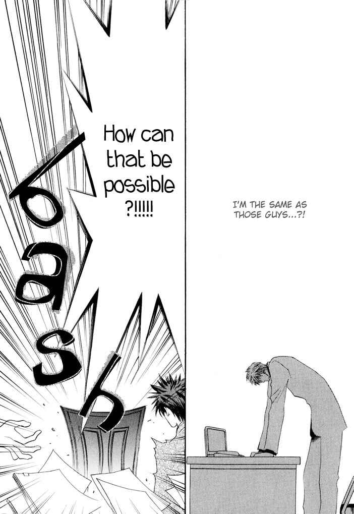 Page 10 Chapter 23 Okane ga Nai