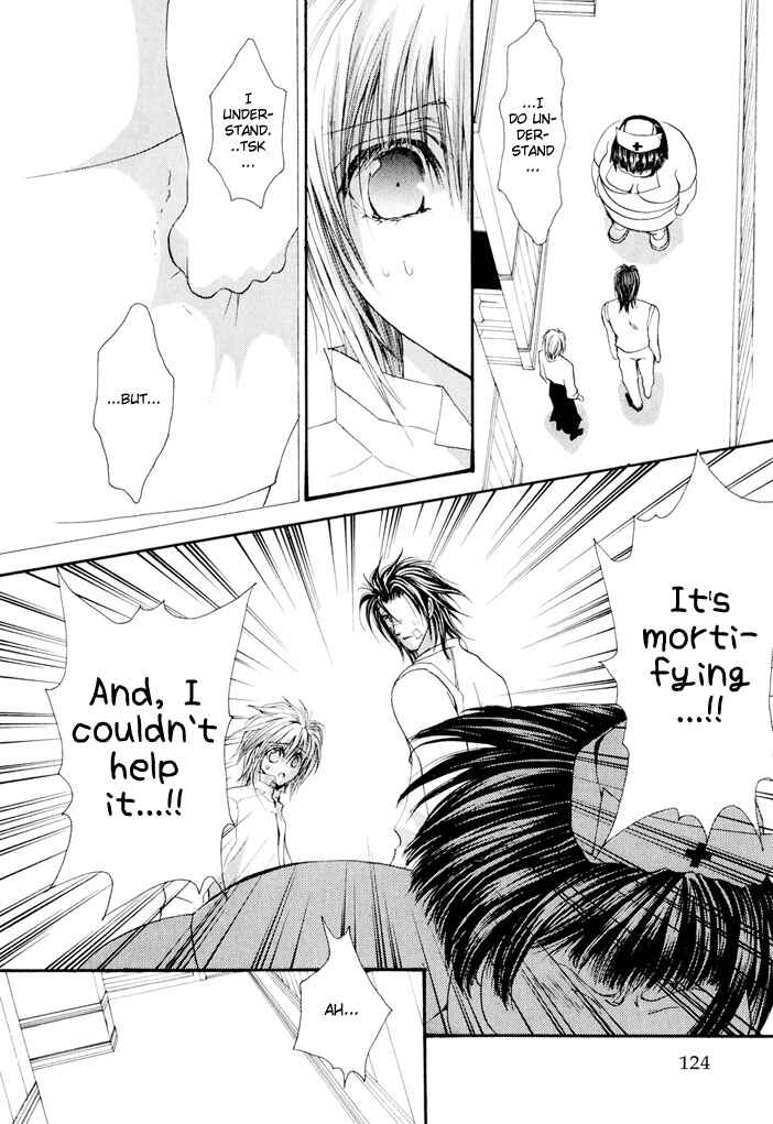 Page 19 Chapter 23 Okane ga Nai