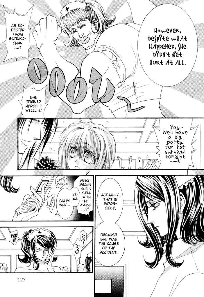 Page 22 Chapter 23 Okane ga Nai